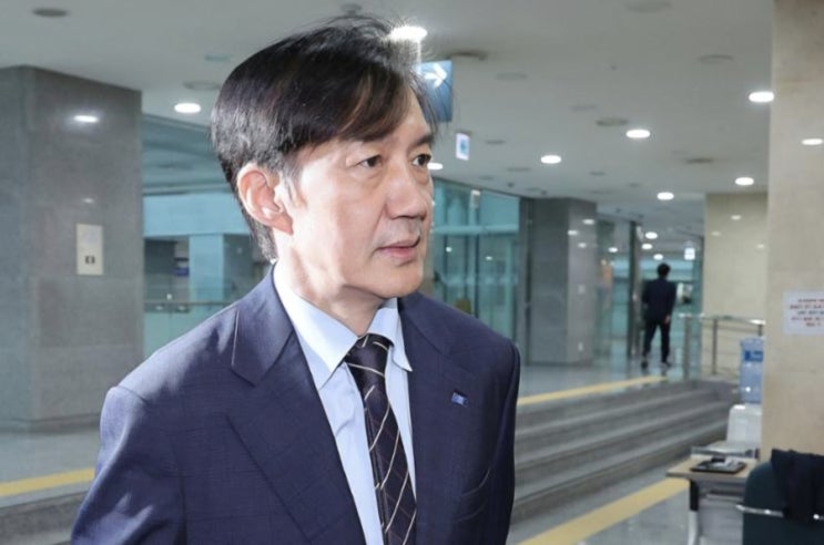 대통령 감. <b>조국 장동혁</b>