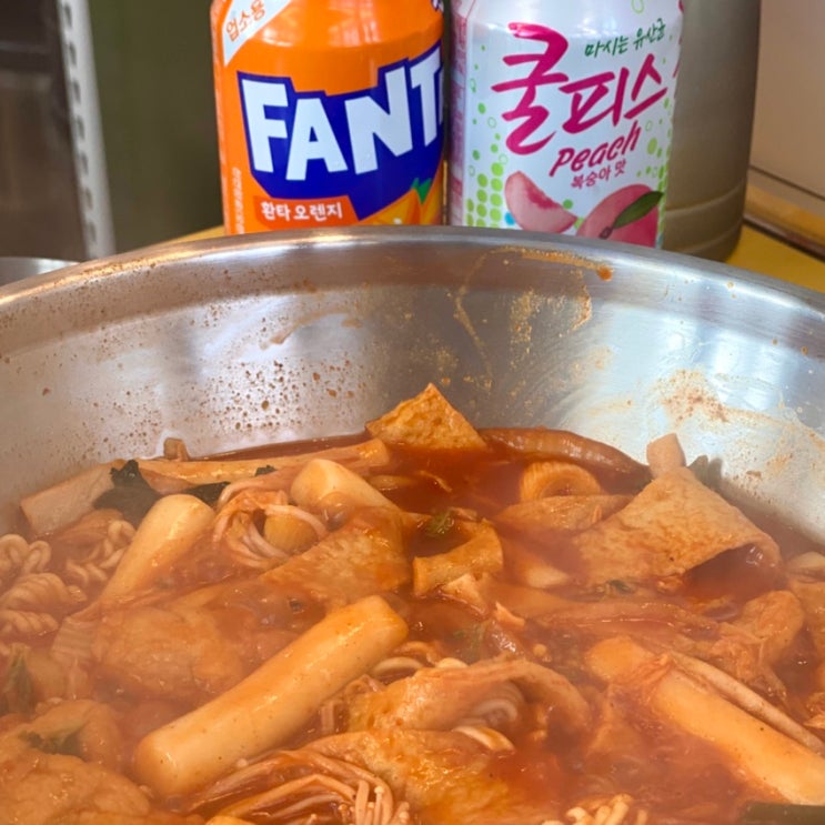  [연남동 즉석떡볶이] 데이트코스로 좋은 가성비 좋은 분식집, 오성방앗간떡볶이