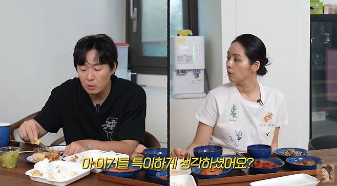 <b>연정훈</b><b>한가인</b>, "밥 따로 먹어" 오랜 쇼윈도부부 논란 왜... 