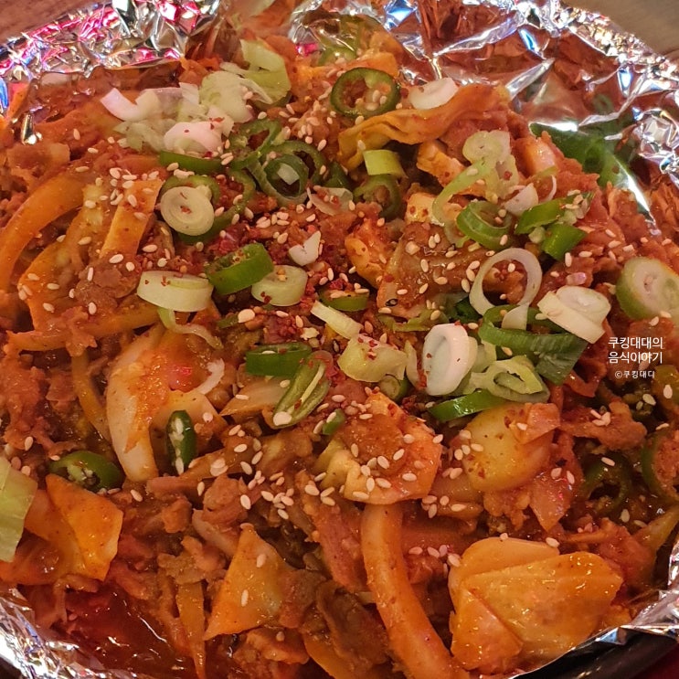  구리역 근처 2차 술집 생마차 맥주 닭날개튀김 한라맥주