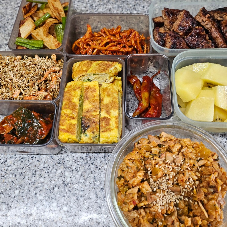  6월 남편도시락반찬(일주일밑반찬)