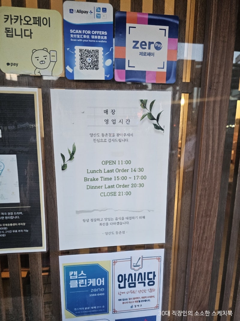 사진 9