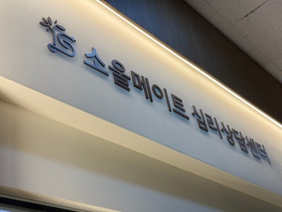 사진 6