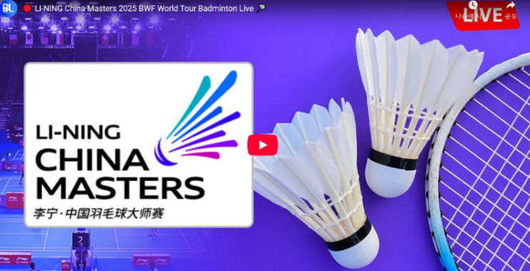 경기시간 bwf <b>중국</b>마스터즈배드민턴 <b>마스터스</b> 4강 결승 우승상금