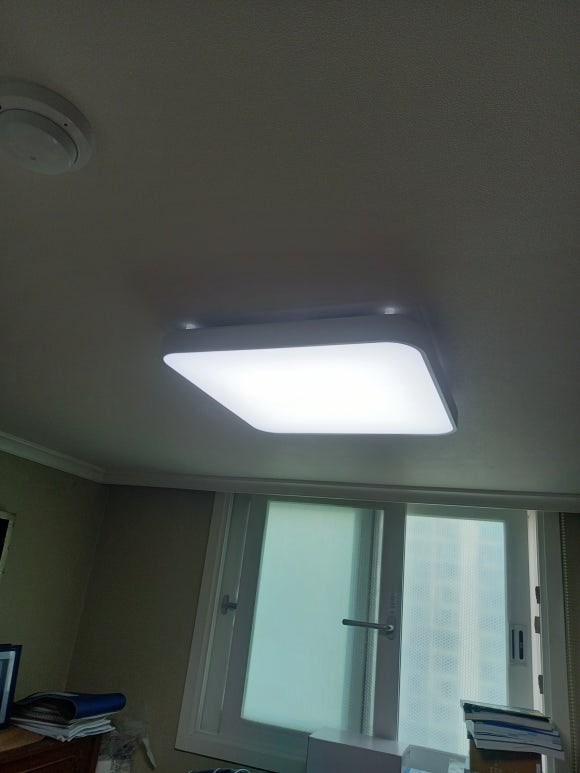 대전 관저동 led 전등 조명 거실등 주방등 교체 수리 설치