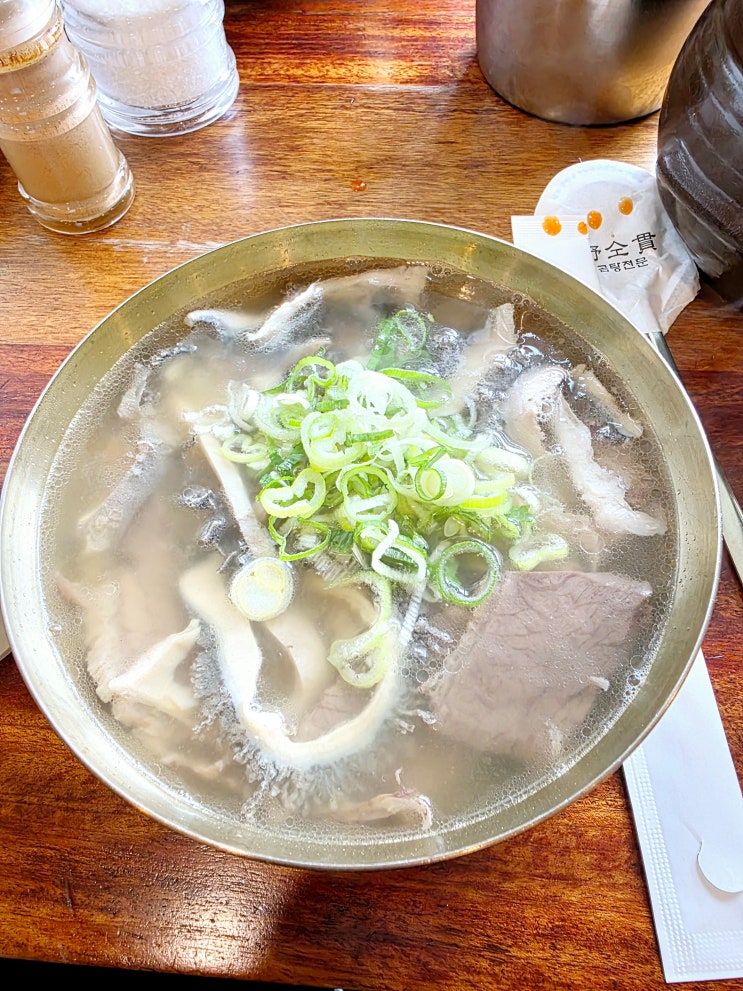  일산킨텍스맛집 서동관 웨이팅 솔직후기, 냄새 없이 깔끔한 양곰탕 내돈내산 찐후기