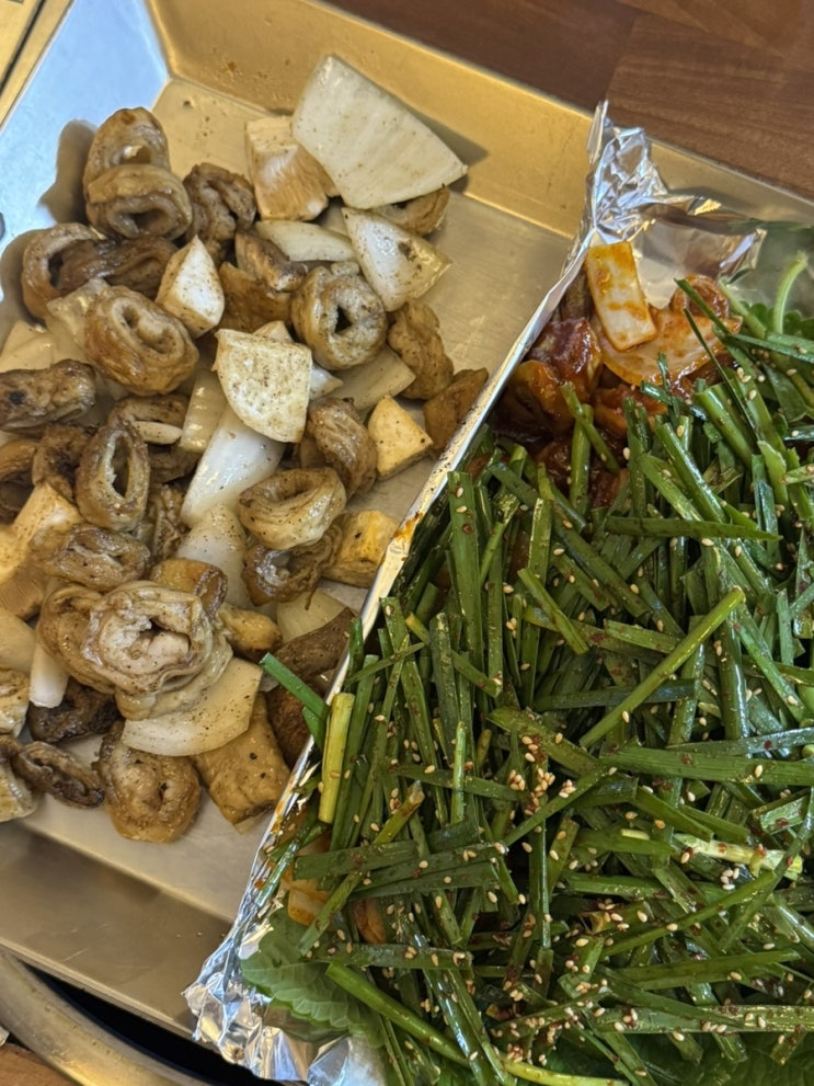  성수동 왕십리정곱창 숯불 막창 로컬맛집 추천 후기