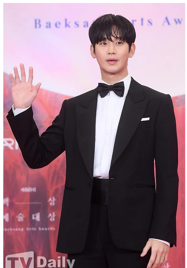 <b>김수현 소속사 정산 논란</b>, 팬심으로 바라본 솔직 후기