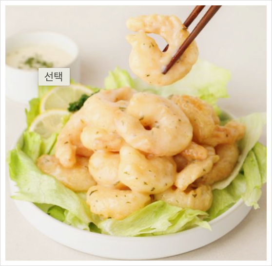 상큼하고 부드러운 맛, 집에서 즐기는 레몬크림새우 레시피