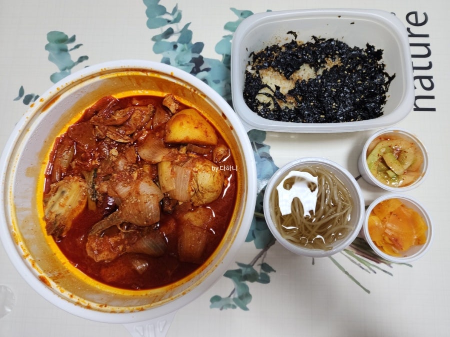 또깡이 사진 4