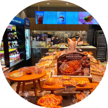  광주 파리바게뜨 창업정보 1탄