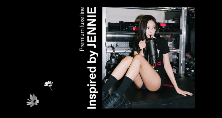  Stanley 1913 x JENNIE Quencher Luxe Tumbler 블랙핑크 제니 텀블러 쿠팡