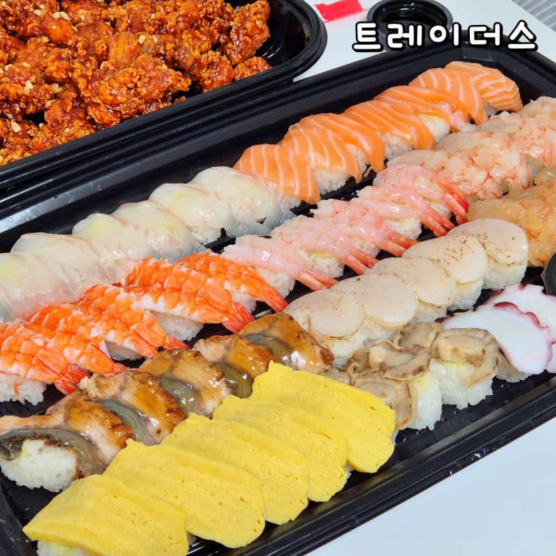 이마트 트레이더스 초밥 가격 메가초밥 후기