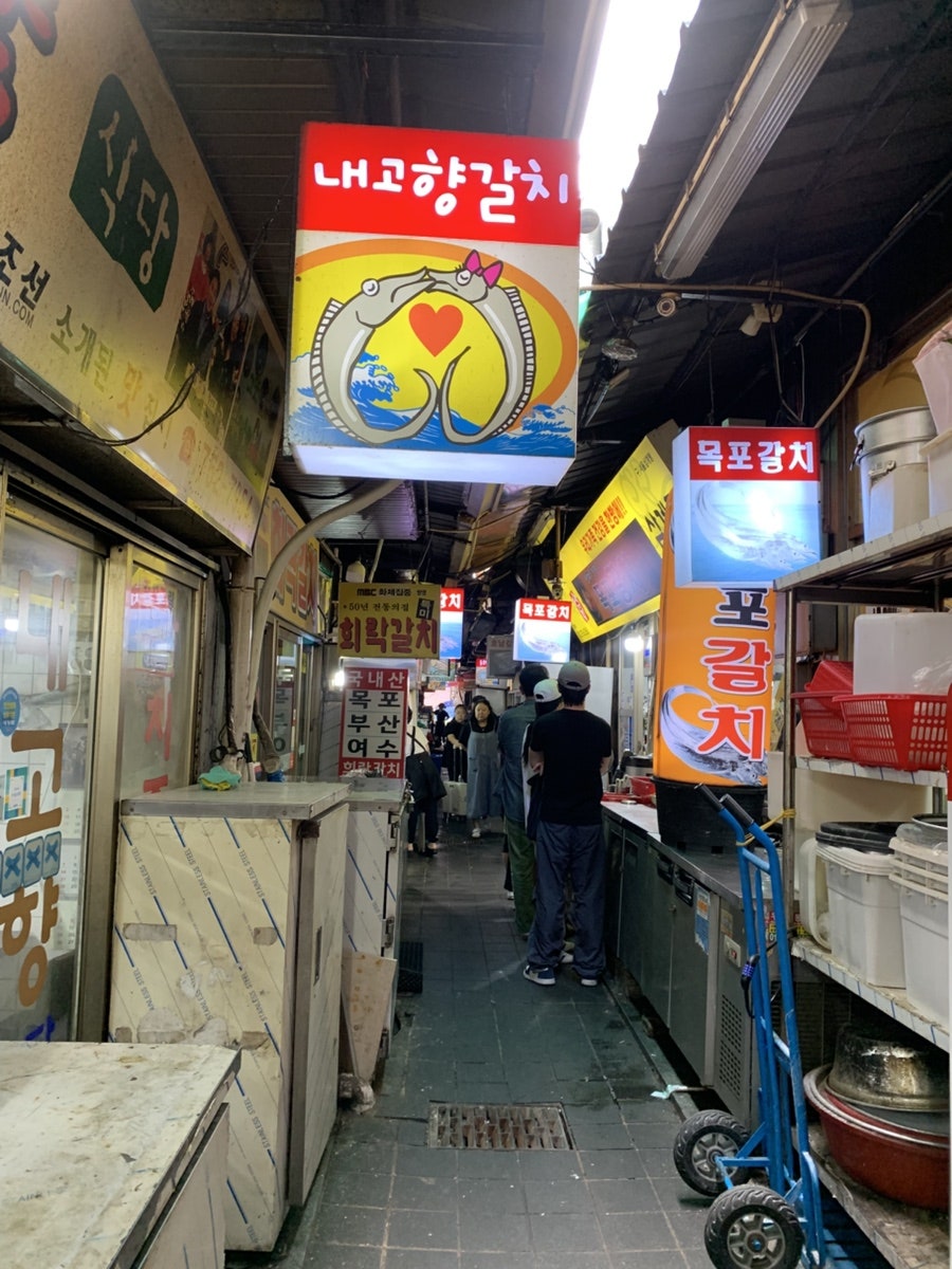 내고향식당 사진 2
