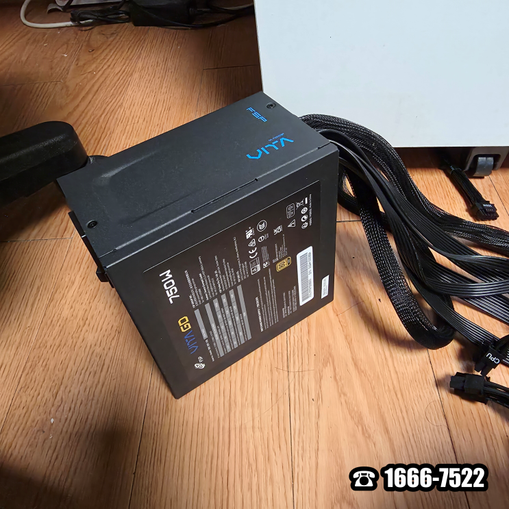  마포구 용강동 컴퓨터수리 조립PC 정격 750W 파워 교체 휴일 출장 후기