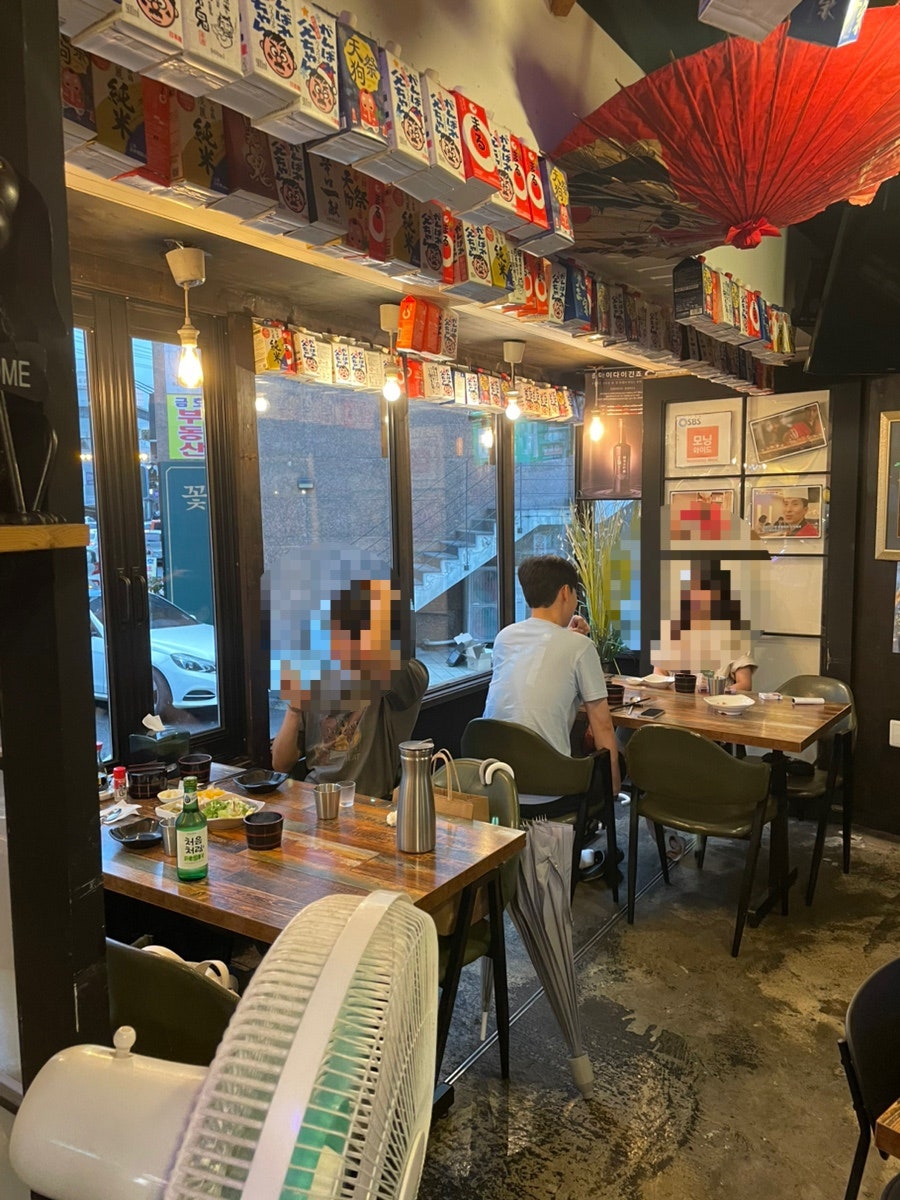 다감 본점 사진 3
