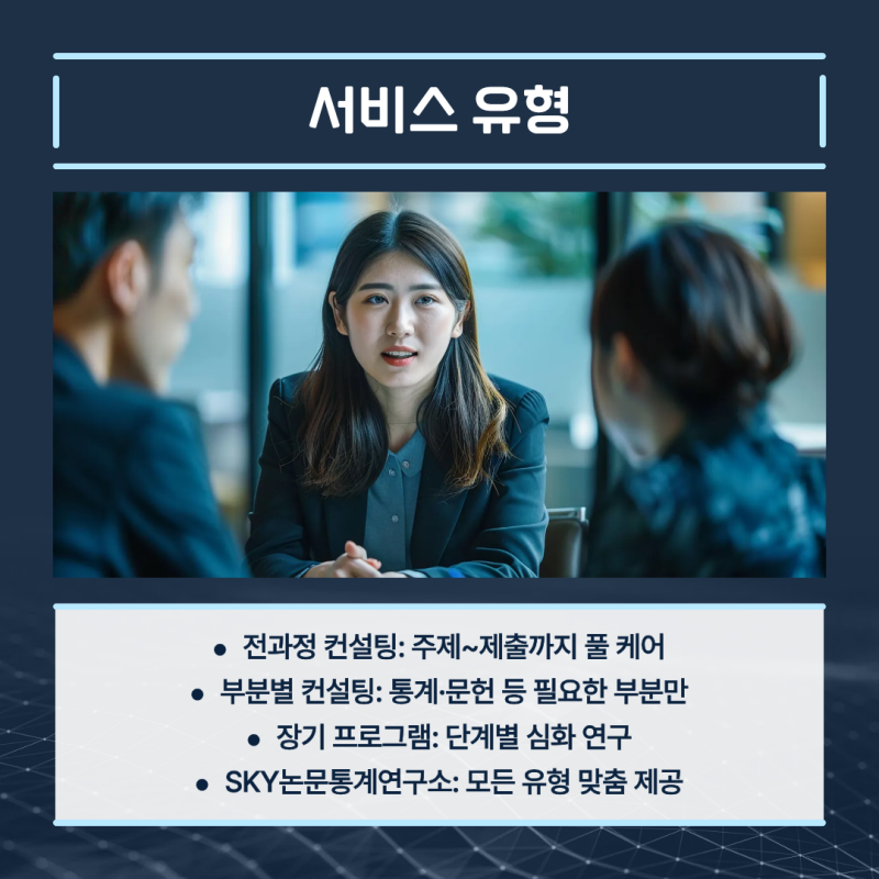 관련 이미지