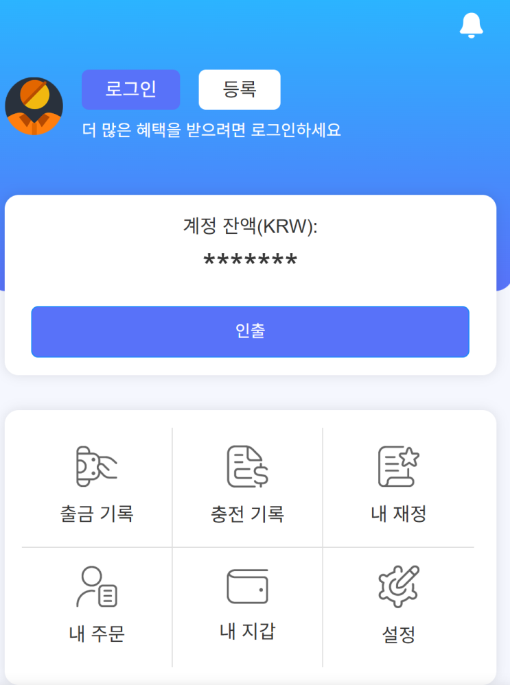  Dalibora 사기 영상부업 사이트 도메인 분석(h5.yicyzrcw.cc)