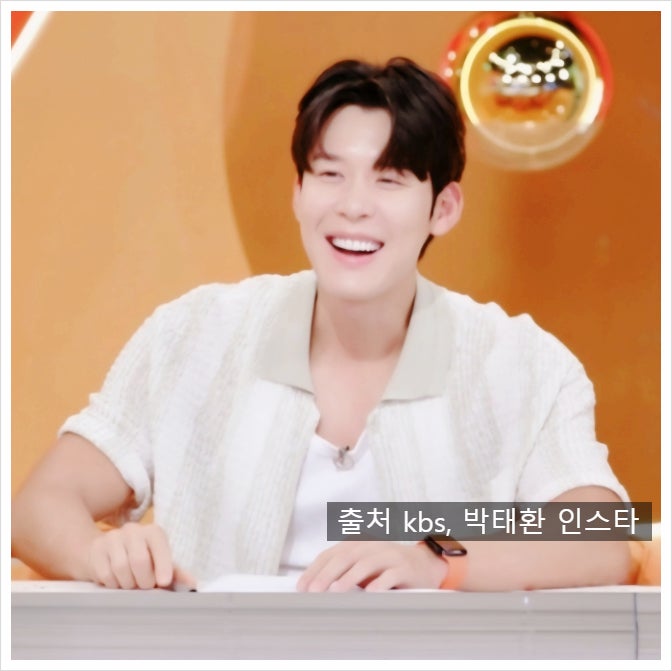 박태환 집 아파트 본가 위치 가격 얼마? 엄마 어머니 공개 ft. 프로필 나이
