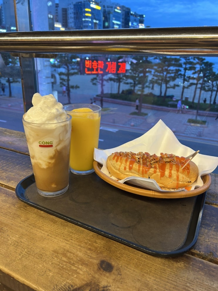  [부산] 광안리카페 "콩카페 광안리점" _ 부산에서 느끼는 베트남 분위기 카페