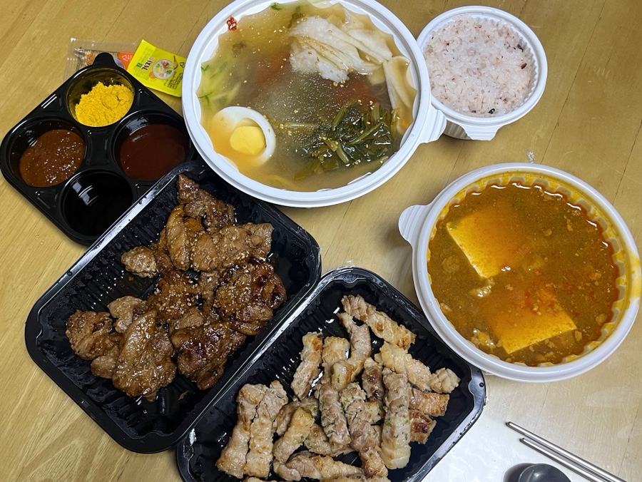 삼겹당 남구대연점 사진 2
