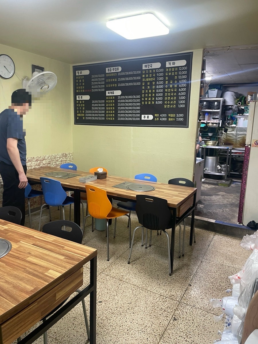 야식타임 사진 5