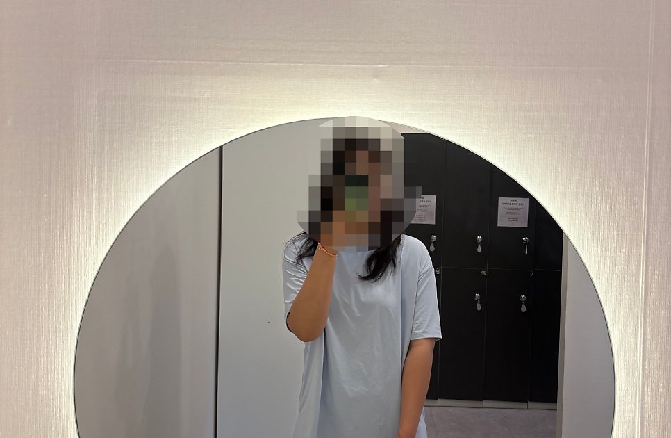 Umeonseujim photo 3