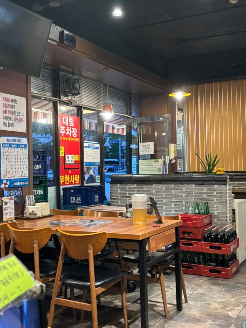 사상 맛집 무한사랑 김치찌게 사상점 솔직후기 : 네이버 블로그, image size:800x1067