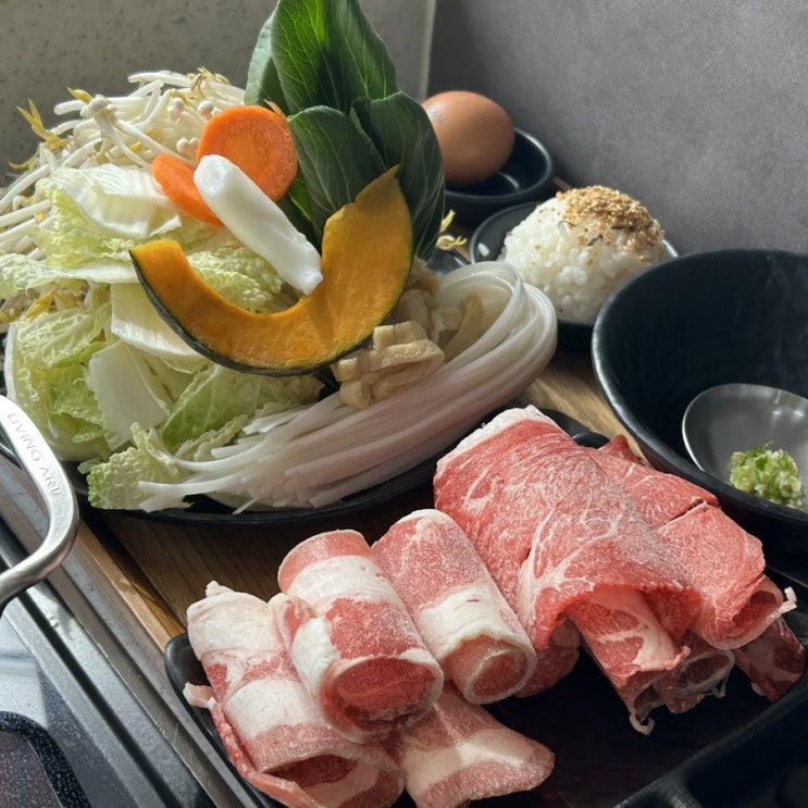  남산역맛집 1인 샤브샤브 대명동 계대 근처 스브스브