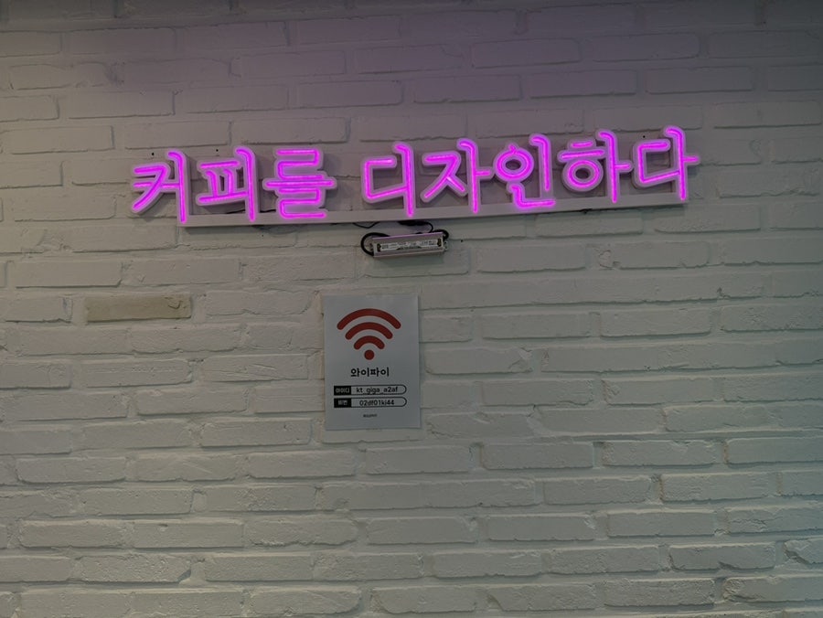 블루포트 공주교대점 사진 6