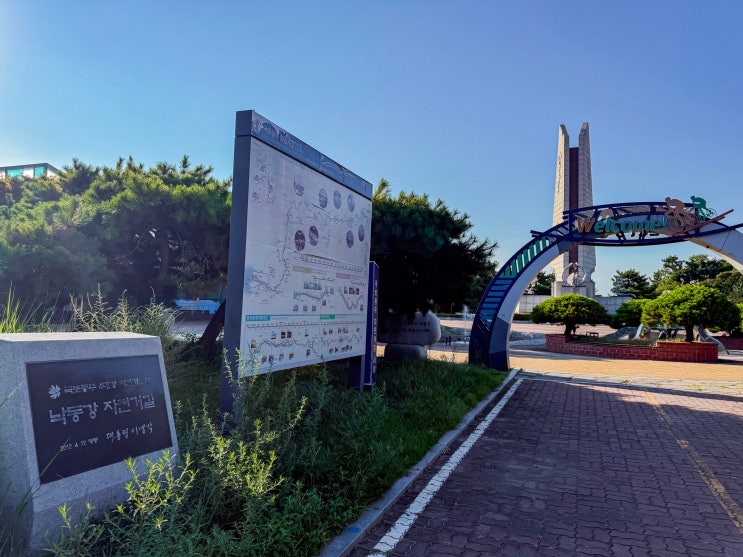  [사대강 종주 자전거길] 낙동강 자전거길 코스 정리 (상주~김해~부산, 우회로, 숙박)