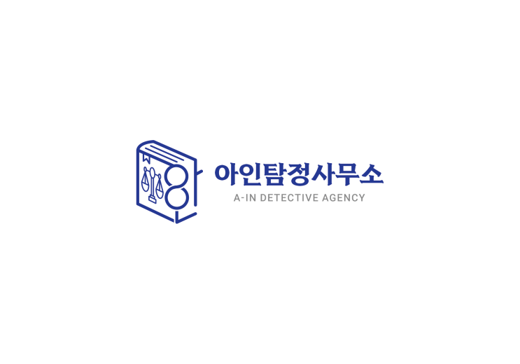  불법사채업자에게 협박당하고 있다면 아인탐정사무소에서 해결하세요 불법추심 전문