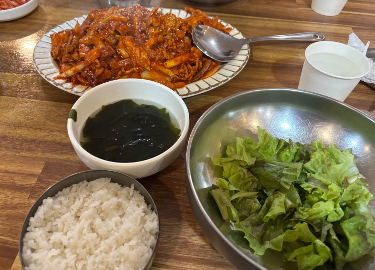  여의도역 더현대서울 근처 점심 맛집 직화 오삼불고기 별미볶음점 내돈내산 후기