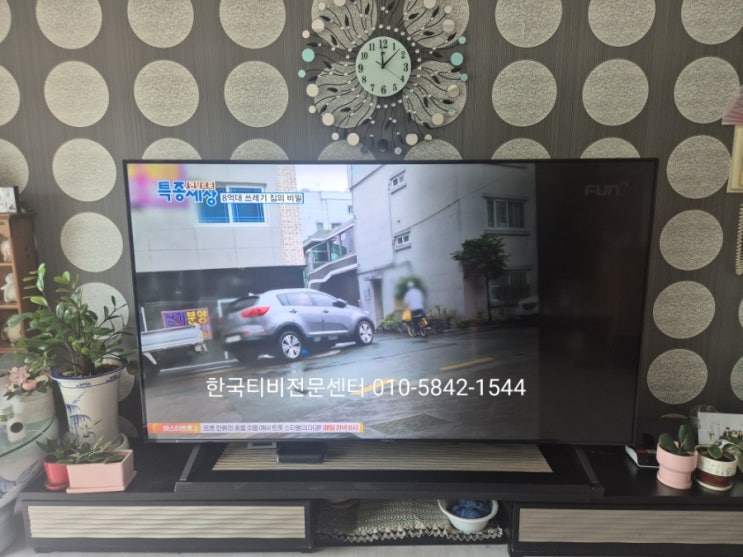  백라이트 수리 사례, 화면의 밝기를 조절하는 부품 한국티비전문센터