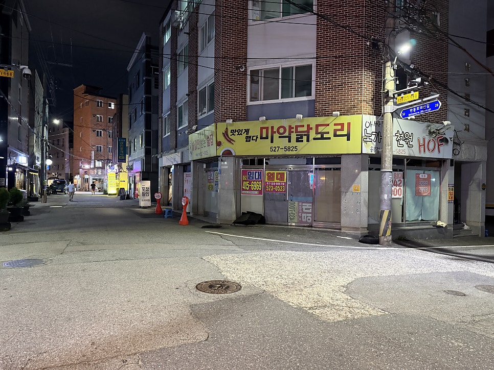 대주당가 사진 3