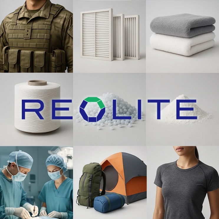  리올라이트(Reolite Inc.), 세계 최초 은·아연 이온 복합 항균 파우더 미국 EPA 등록