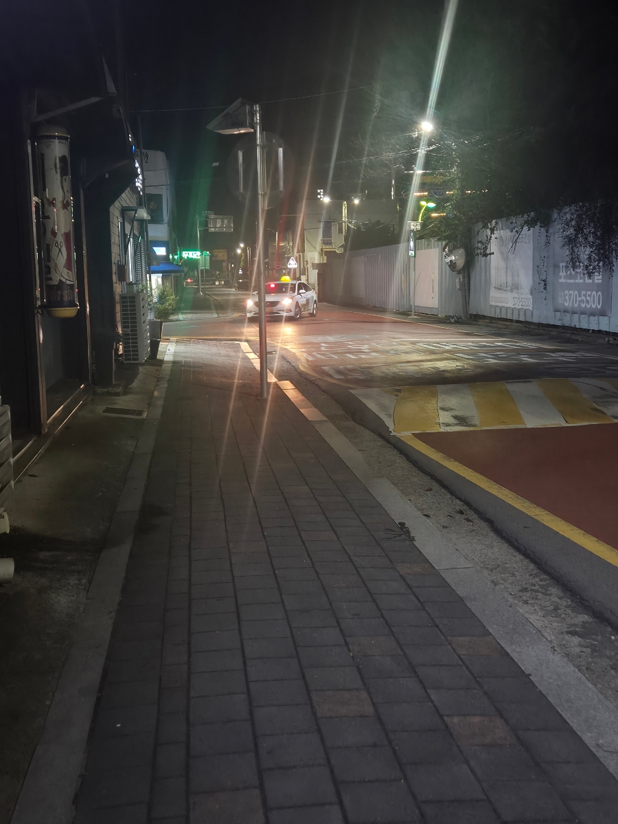 Honginegui photo 2