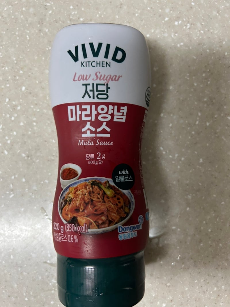 비비드 키친 저당 마라 양념소스로 마라샹궈 만든 후기