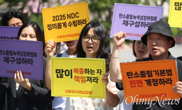   지구에는 플랜 B 없다, 우리가 선택해야 할 플랜 A
