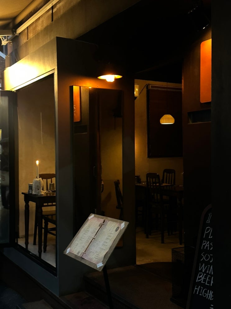  [이태원 양식맛집] 분위기 끝내주는 간혹 양식주점, 파스타·피자·안주 모두 만족!