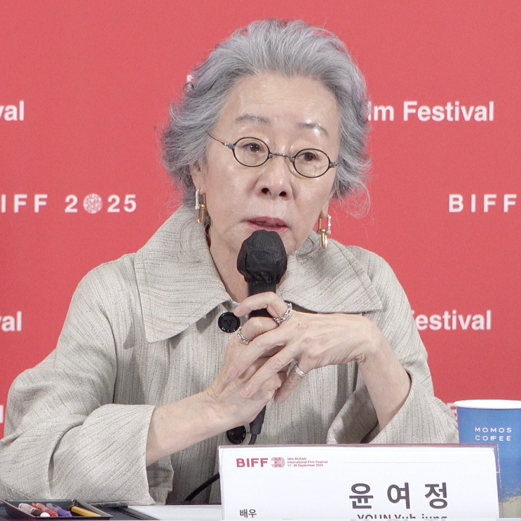 [NOW! BIFF] <<b>결혼</b> 피로연> 윤여정, "연기가 내 일, 세일즈는 내 몫 아냐"
