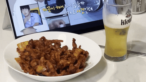  혼술안주로 최고! 다기지오 뼈 없는 양념닭발 솔직 후기 