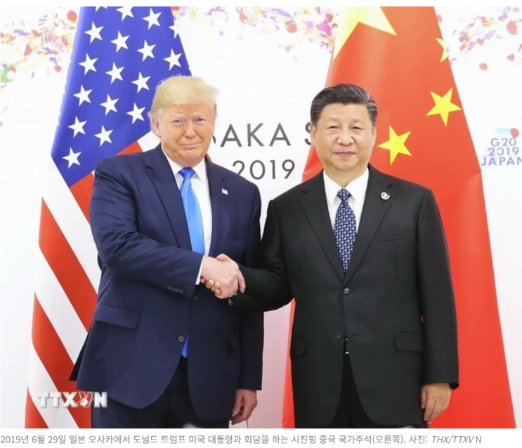 <b>트럼프</b>·<b>시진핑</b>, 한국에서... 정상회의 회동…내년 초 <b>방중</b> 예고