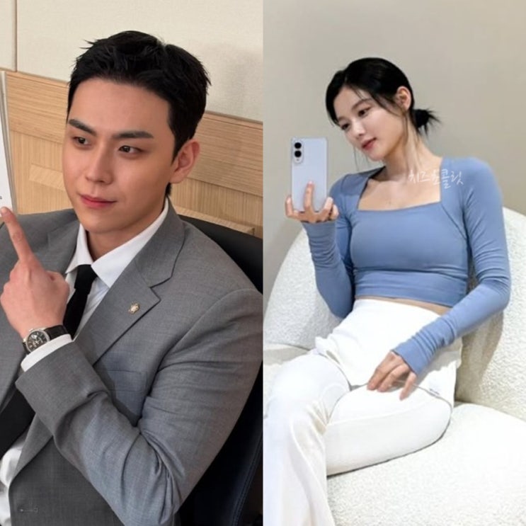 <b>김유정</b> 김도훈 나트랑 여행 <b>열애설</b> 여기서 시작됐네?
