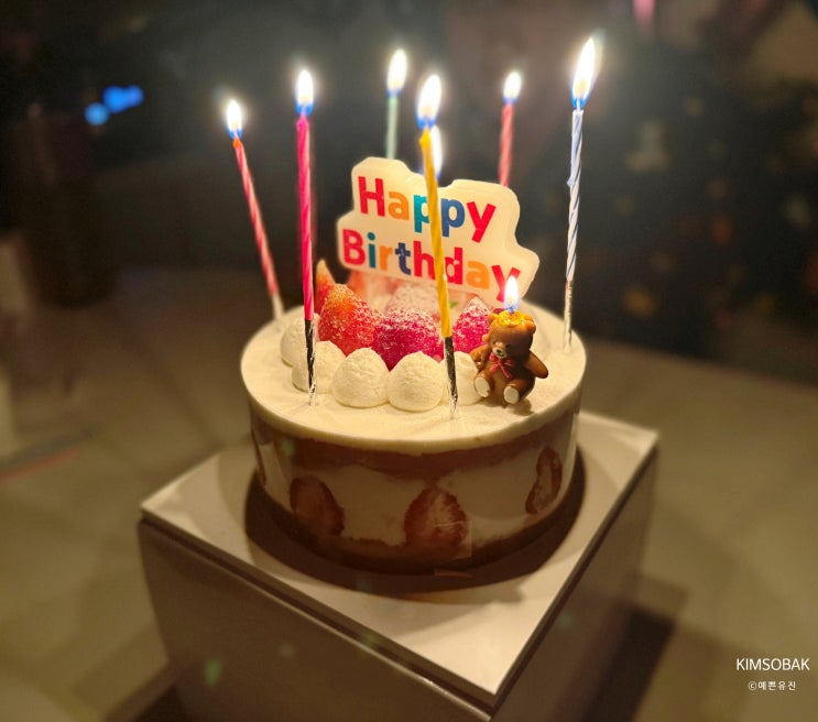  쌍문역 소확행베이커리 딸기 생크림 케이크 구매후기