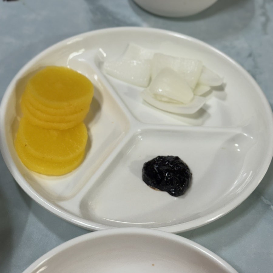 연보석 사진 4