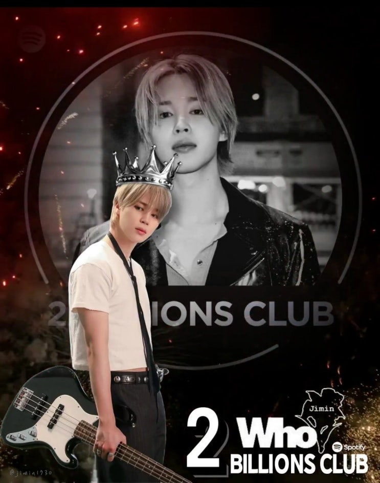 방탄소년단 <b>지민</b> 'Who', 스포티파이 <b>20억 스트리밍</b> 돌파..... 