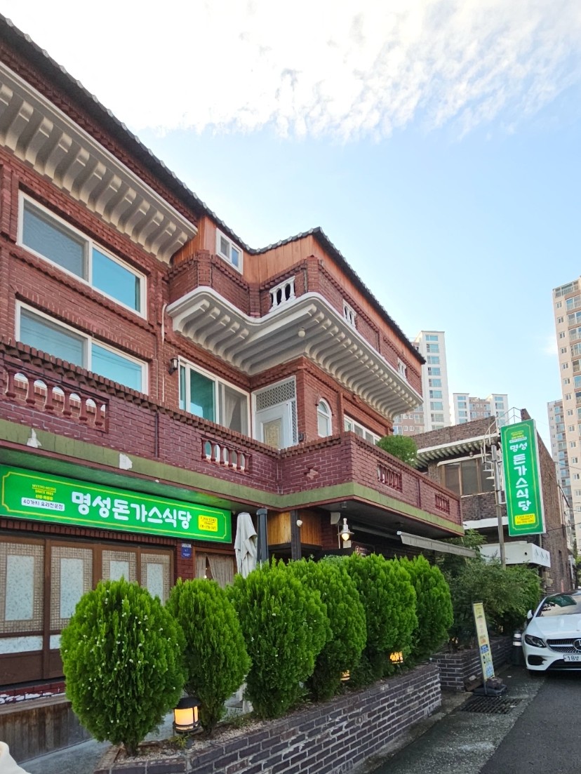 현하식당 옥동점 사진 5