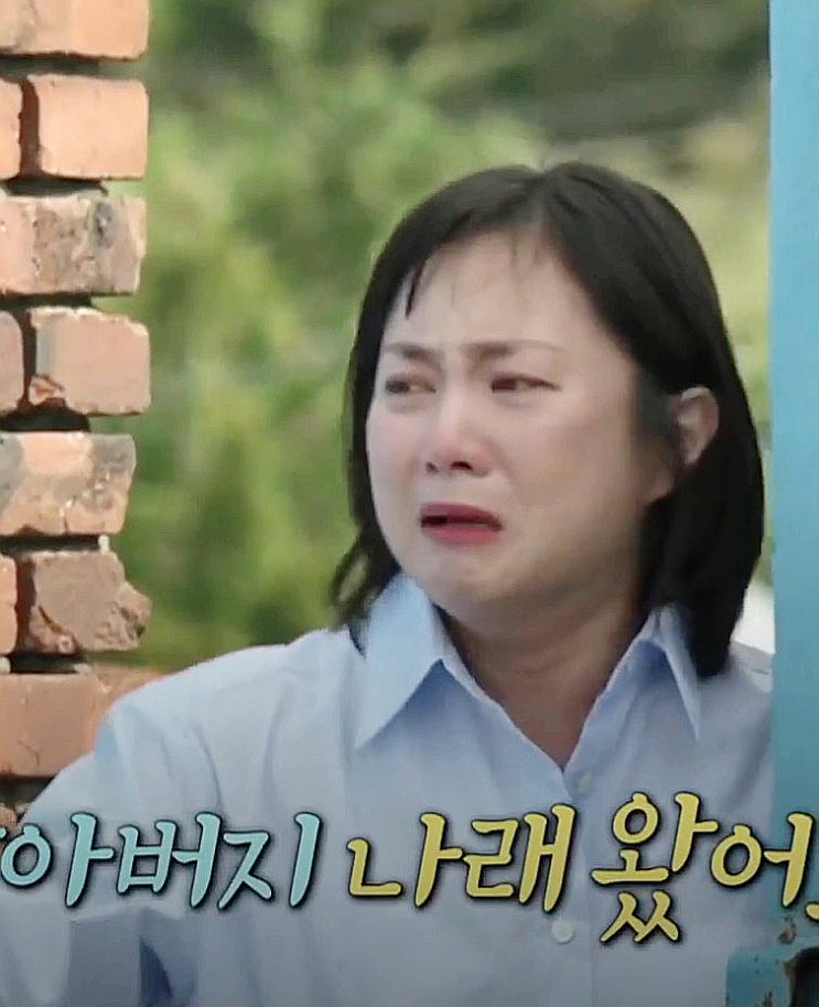 박나래, 조부모님 빈집서 결국 오열… "괴롭고 힘들다" (나혼산 전현무 기안84 울컥)