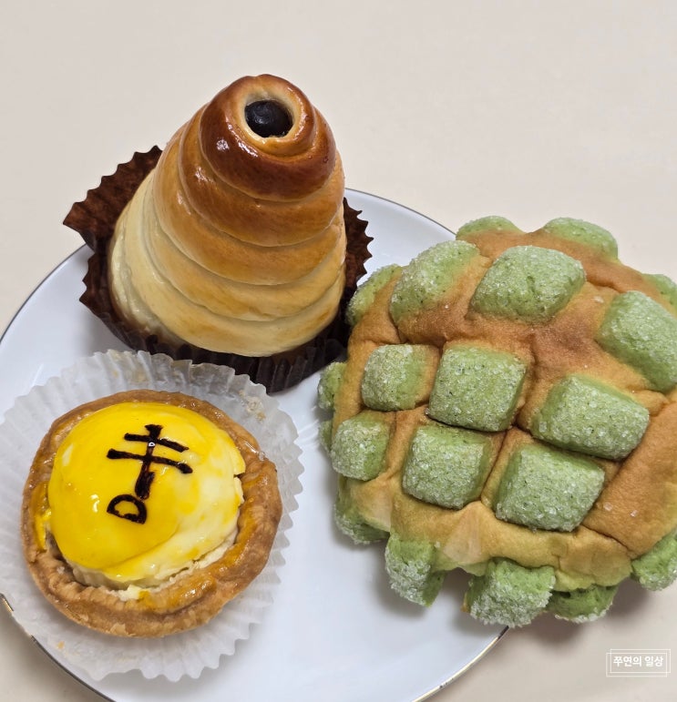 성수 디저트 맛집 고잉 <b>세븐틴</b>에 나왔던 키베이커리 <b>에스쿱스</b>... 